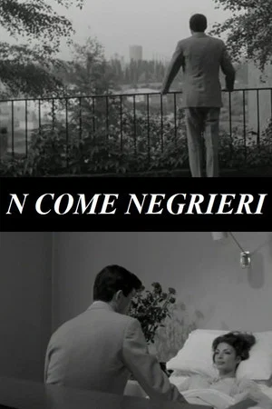 Постер: N... come negrieri