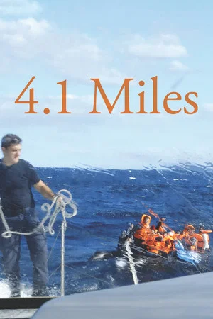 Постер: 4,1 мили