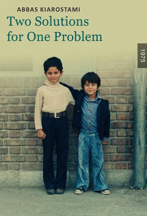 Постер: Two Solutions to One Problem