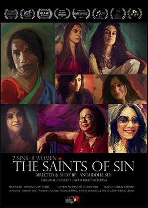 Постер: The Saints of Sin