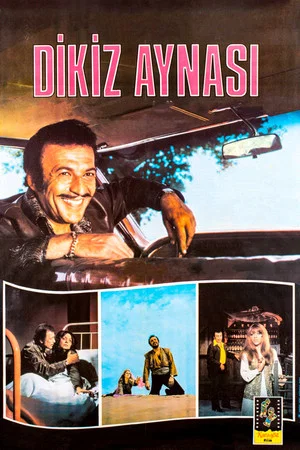 Постер: Dikiz Aynası