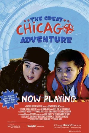 Постер: The Great Chicago Adventure