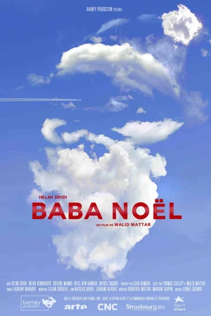 Постер: Baba Noël