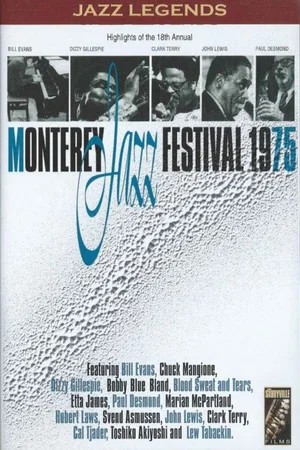 Постер: Monterey Jazz Festival 1975