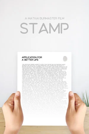 Постер: The Stamp