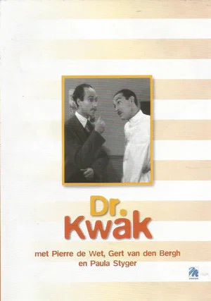 Постер: Die Kaskenades van Dokter Kwak