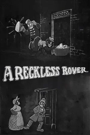 Постер: A Reckless Rover