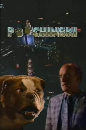 Постер: Poochinski