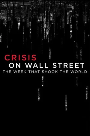 Постер: Crisis on Wall Street