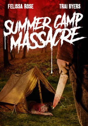 Постер: Caesar and Otto's Summer Camp Massacre
