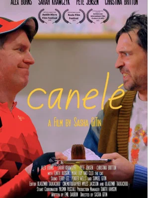Постер: Canelé
