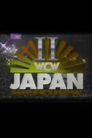 Постер: WCW/New Japan Supershow II