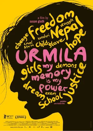 Постер: Urmila: My Memory Is My Power