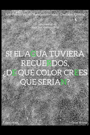 Постер: GREEN