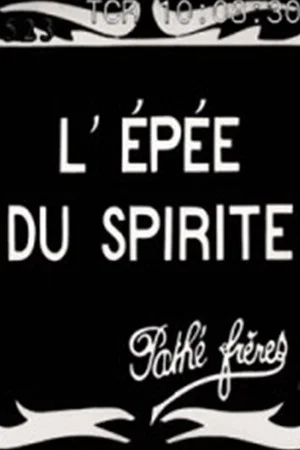 Постер: A Fallen Spirit