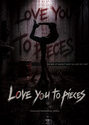 Постер: Love You to Pieces