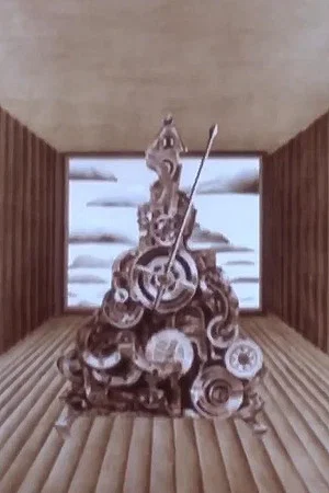 Постер: Мелодия