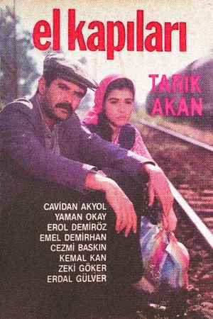 Постер: El Kapıları
