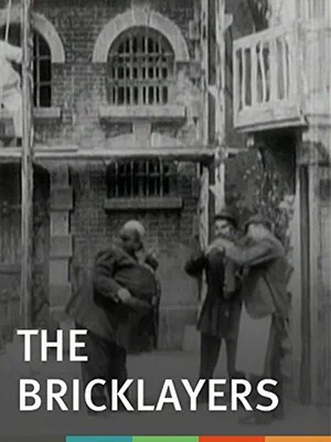 Постер: The Bricklayers