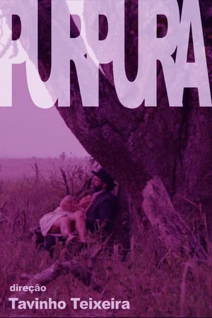 Постер: Purple