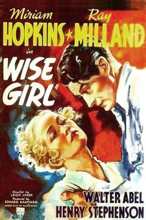 Постер: Wise Girl