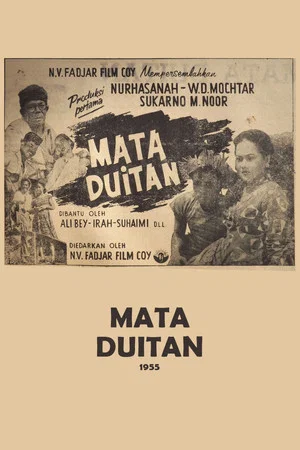Постер: Mata Duitan
