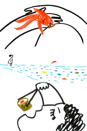 Постер: Fish