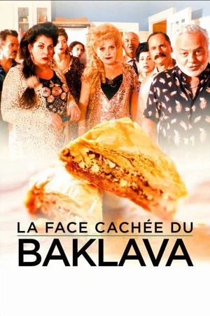 Постер: The Sticky Side of Baklava