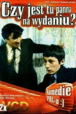 Постер: Is There an Eligible Girl Here?