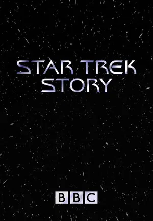 Постер: Star Trek Story