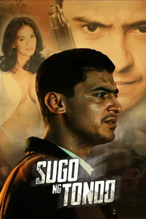 Постер: Sugo ng Tondo