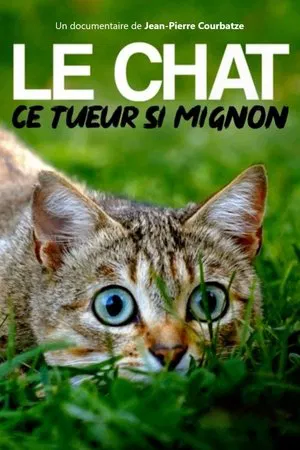 Постер: The Cat: A Cuddly Killer