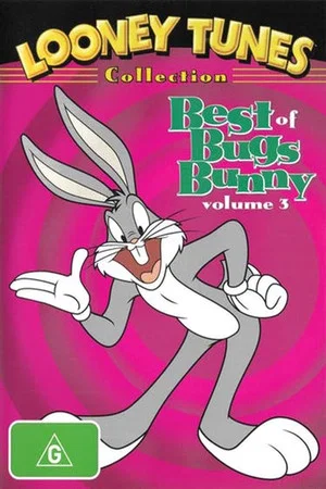 Постер: Looney Tunes Collection: Best of Bugs Bunny Volume 3
