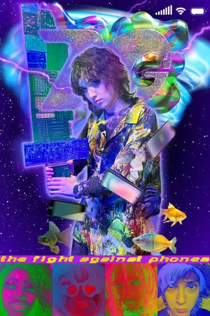 Постер: 7G: The Fight Against Phones