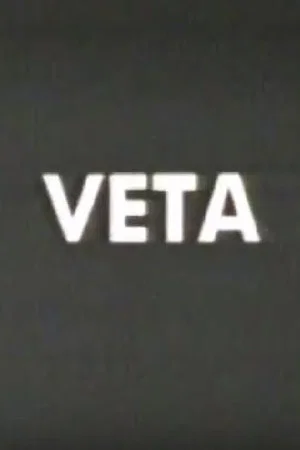 Постер: Veta