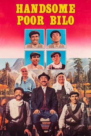 Постер: Handsome Poor Bilo