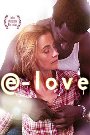 Постер: E-love