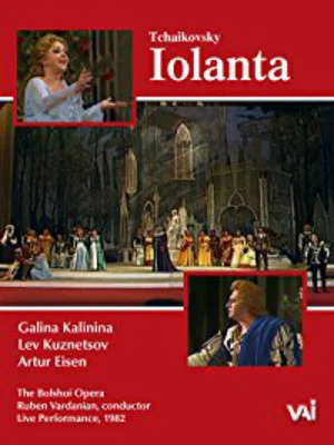 Постер: Iolanta
