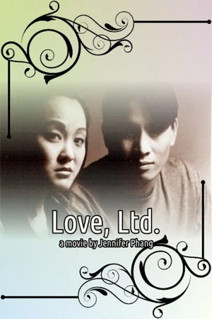 Постер: Love, Ltd.