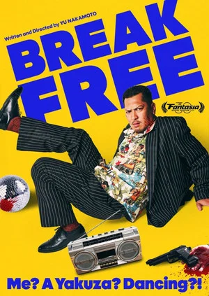 Постер: Break Free