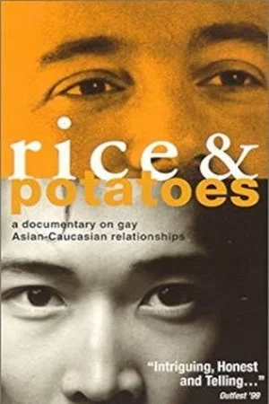 Постер: Rice & Potatoes