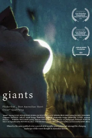 Постер: Giants