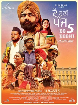 Постер: Do Dooni Panj