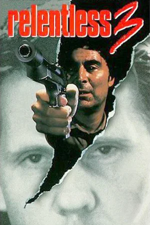 Постер: Relentless 3