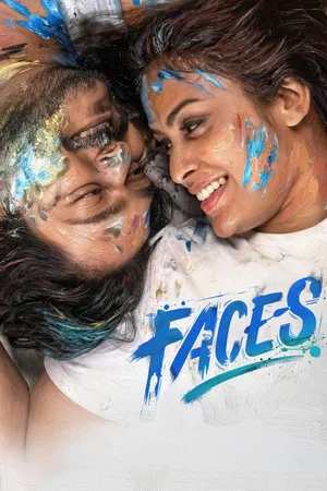 Постер: Faces