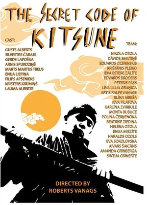 Постер: The Secret Code of Kitsune