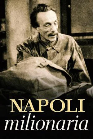 Постер: Napoli milionaria