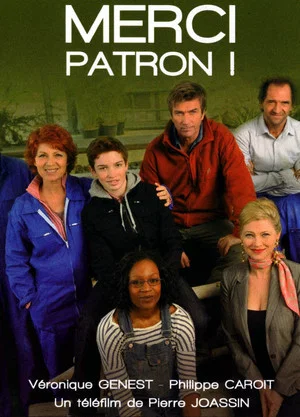 Постер: Merci patron !