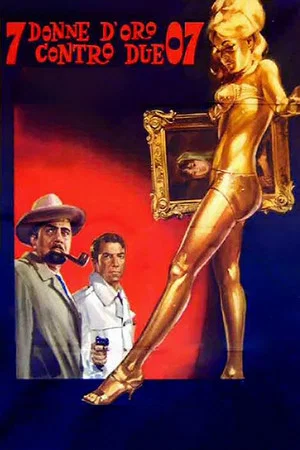 Постер: 7 Golden Women Against Two 07