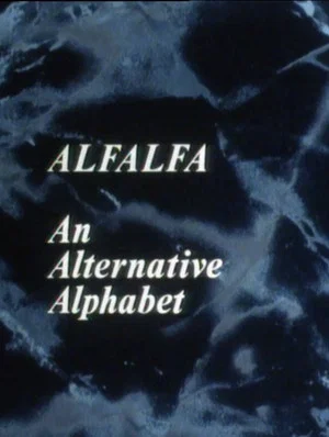 Постер: Alfalfa